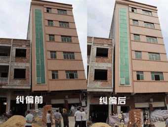 衡水武强县倾斜纠正